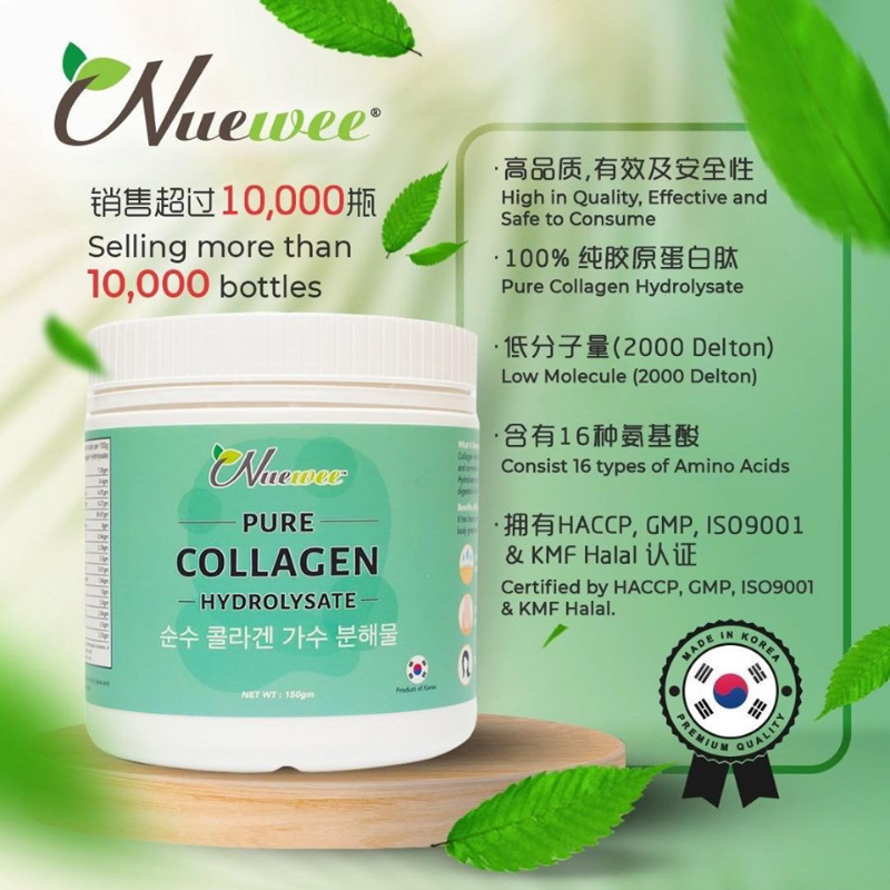 nuewee pure collagen hydrolysate