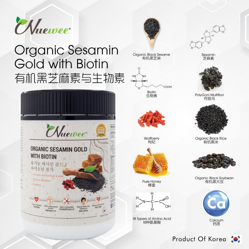 nuewee organic black sesame powder