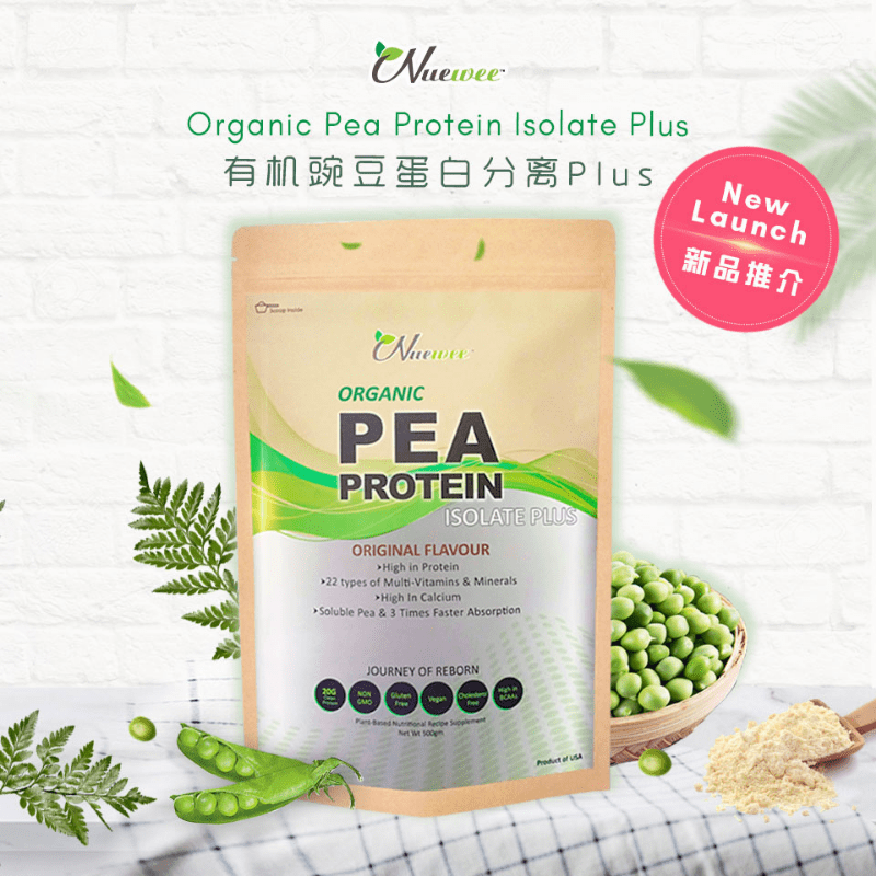 Pea Protein Malaysia Organic Protein Drink Nuewee (M) Sdn Bhd