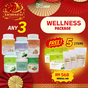 HORSEH Wellness Package (Any 3)