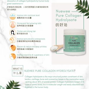 Alternative view of HORSEH Collagen 90 days Skin & Joint Care