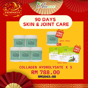Alternative view of HORSEH Collagen 90 days Skin & Joint Care