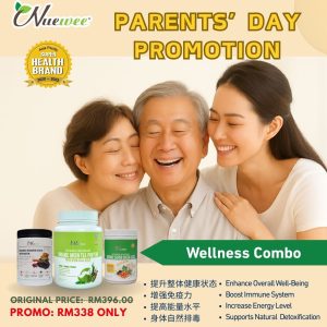 Wellness Combo (25-30 Days）